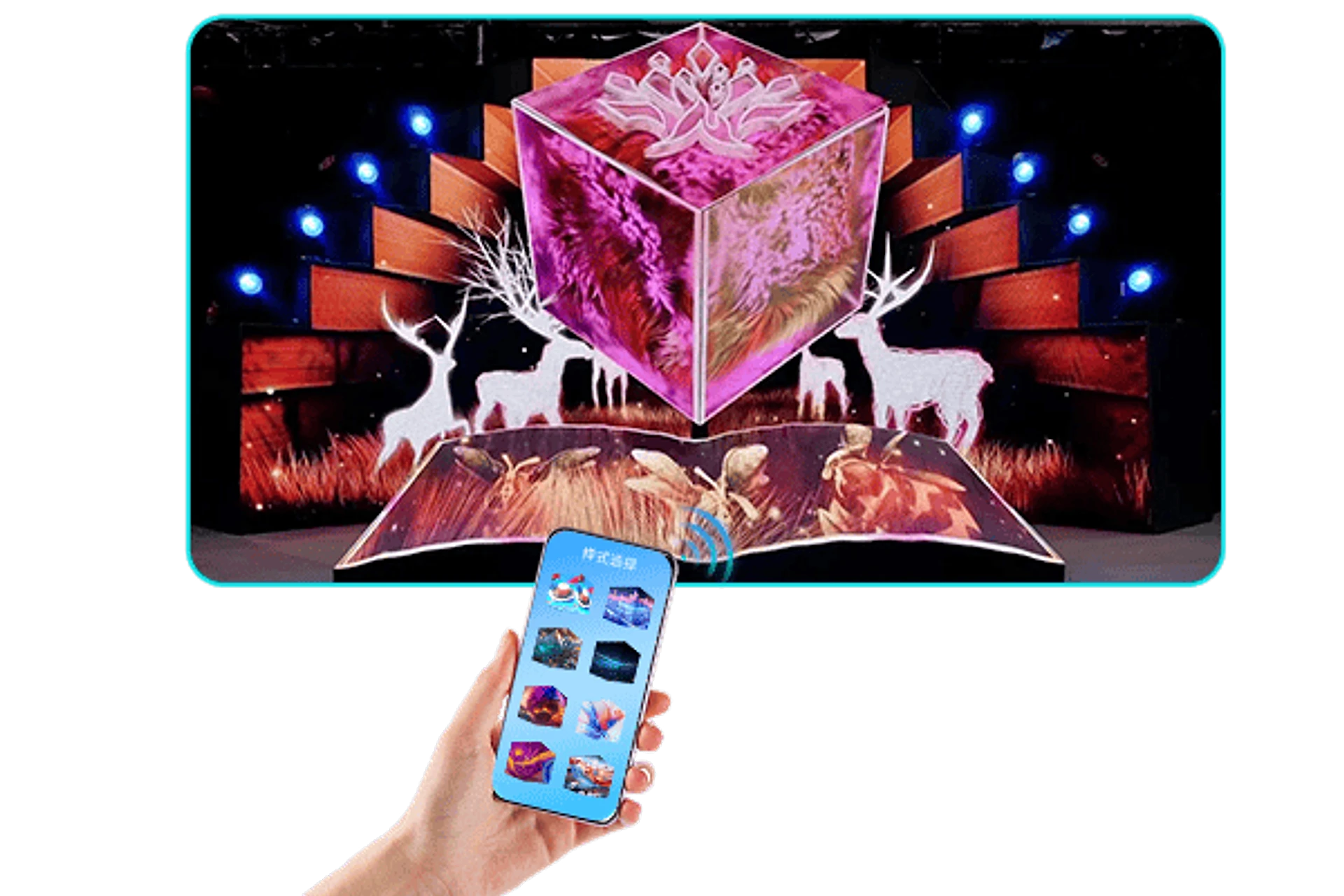 Magic Cube LED Screen — 3.Mobile WiFi Remote Control LED cube screen.png