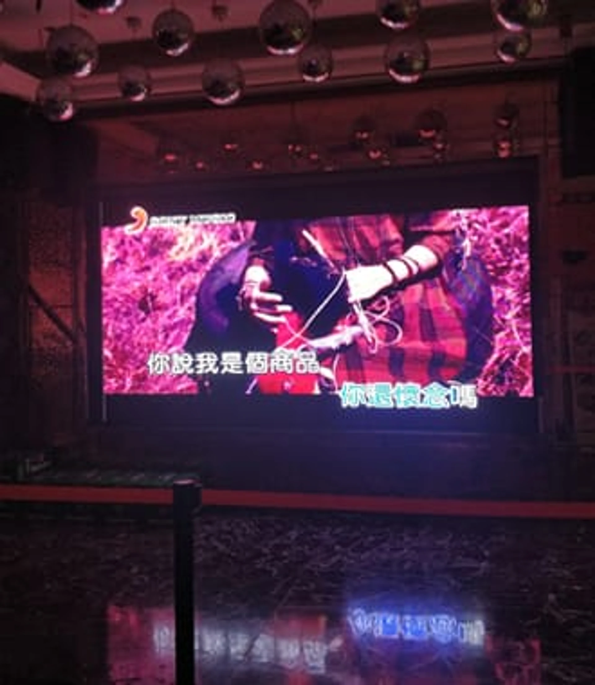 8 Application of indoor led display module-KTV club.jpg