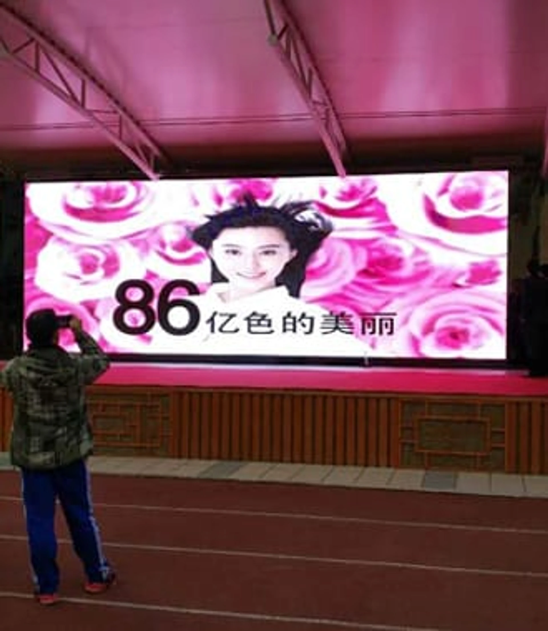 7 application of outdoor led display module-School.jpg