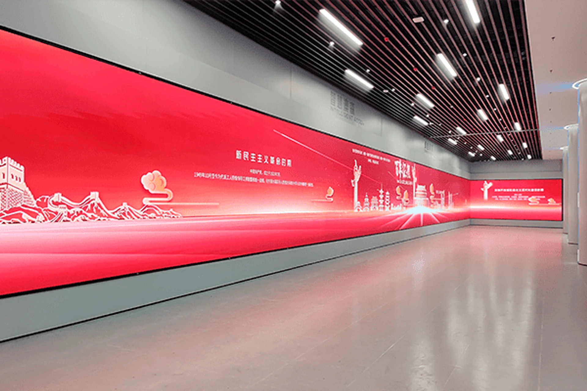 Indoor Fixed LED Screen GP Series — 3 Indoor Fixed LED Screen GP Series-High-definition display.png