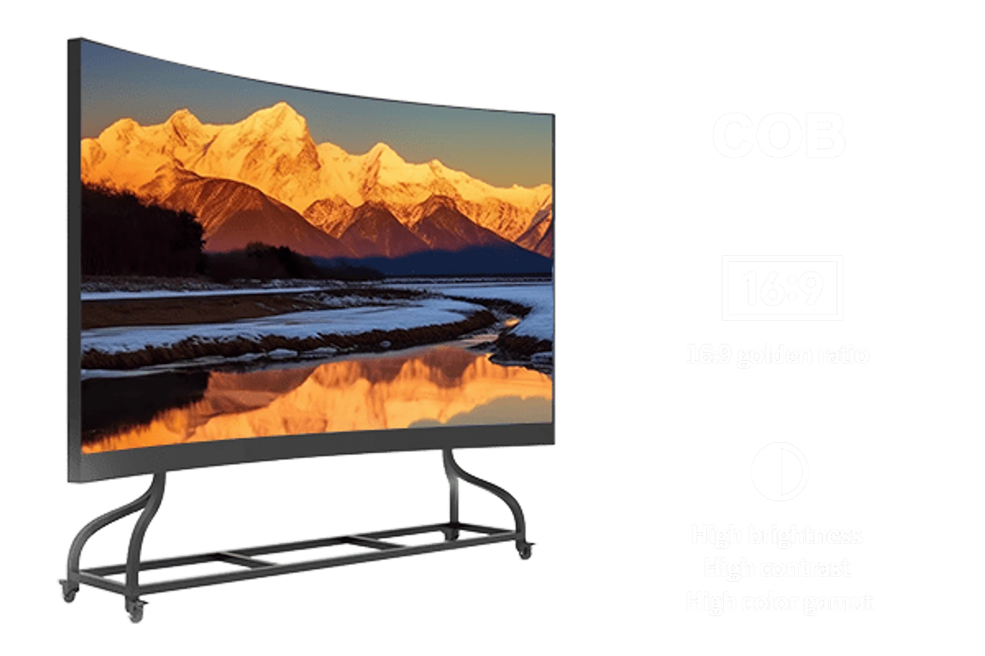 COB Curved All-in-one LED Screen — 2 COB Curved All-in-one LED Screen-Ultimate experience, ultra-high def