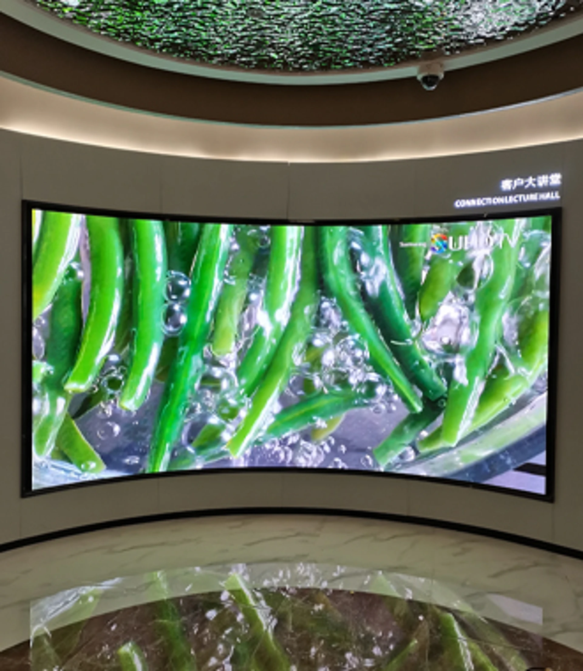 Banking and financial institutions